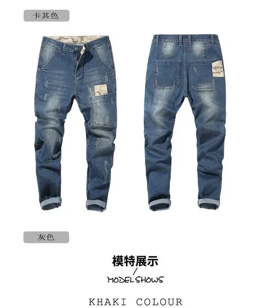 Mens New Fashion Stretch Jeans Haren Loose Trousers Plus Size Cotton Denim pants 28-48